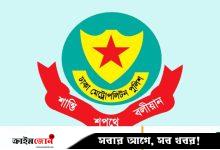 কাল এইচএসসি-বিসিএস পরীক্ষার্থীদের সময় নিয়ে বের হওয়ার পরামর্শ ডিএমপির