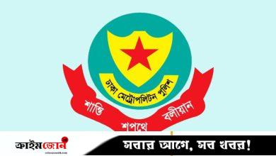 কাল এইচএসসি-বিসিএস পরীক্ষার্থীদের সময় নিয়ে বের হওয়ার পরামর্শ ডিএমপির