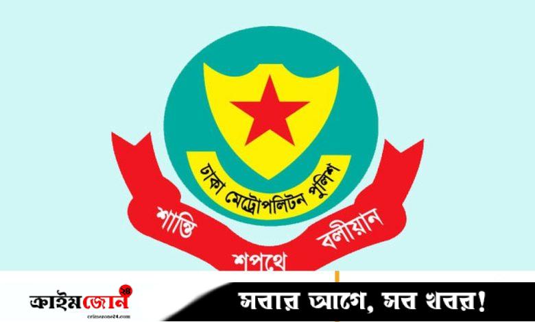 কাল এইচএসসি-বিসিএস পরীক্ষার্থীদের সময় নিয়ে বের হওয়ার পরামর্শ ডিএমপির