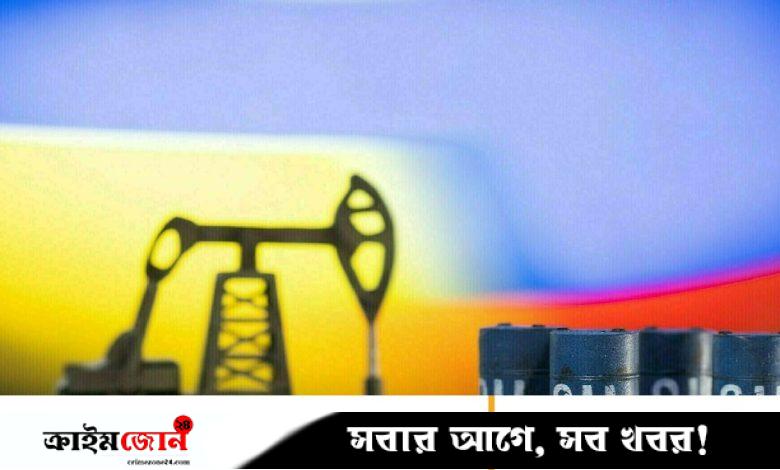 ট্রাম্পের হুমকির পরেও রাশিয়ার তেল কেনা বন্ধ করবে না ভারত