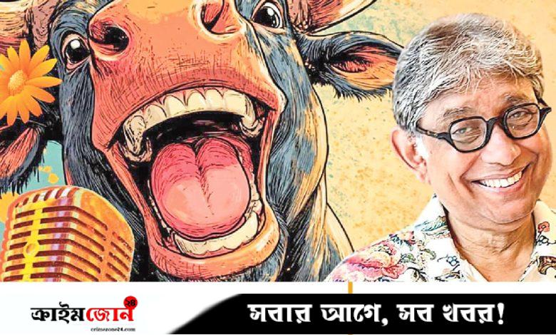 আমরা এক কঠিন রোগে ভুগছি
