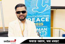 জাতিসংঘের মানবাধিকার সম্মেলনে স্বপ্নীল সজীব