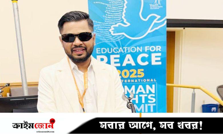 জাতিসংঘের মানবাধিকার সম্মেলনে স্বপ্নীল সজীব