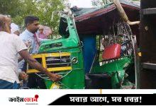কক্সবাজারে যাত্রীসহ অটোরিকশাকে এক কিলোমিটার টেনে নিয়ে যায় ট্রেন