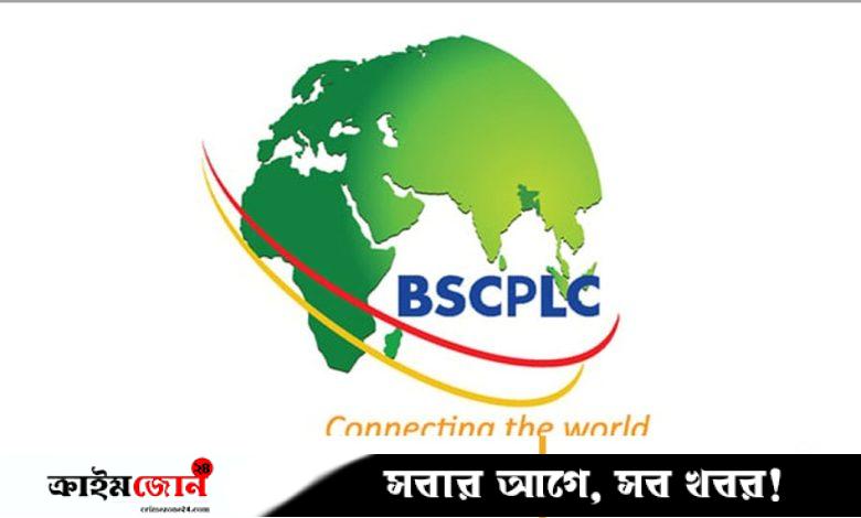 চার টেরাবাইট ব্যান্ডউইডথ সরবরাহের মাইলফলকে বাংলাদেশ সাবমেরিন