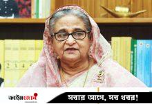 হাসিনার বিরুদ্ধে মানবতাবিরোধী অপরাধের মামলায় সাক্ষ্যগ্রহণ শুরু কাল