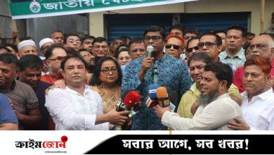 জাপার সমাবেশে আসার পথে পুলিশের বাধার অভিযোগ
