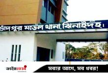 ঋণ নিয়ে স্বামীকে বিদেশ পাঠানোর পর পেলেন তালাক ও এনজিওর মামলা