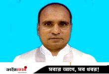 নলছিটিতে ইউনিয়ন আওয়ামী লীগ সভাপতি গ্রেপ্তার