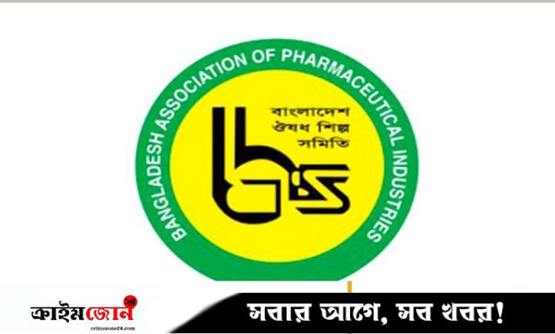 দুই বছর ধরে ঔষধ প্রশাসনে ঝুলে আছে এক হাজার ওষুধের নিবন্ধন