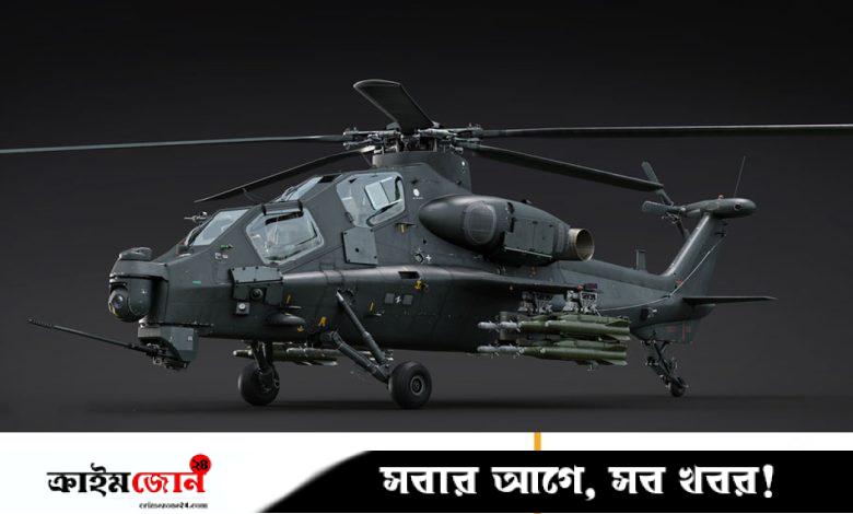 পাকিস্তান সেনাবাহিনীর হাতে চীনের তৈরি অত্যাধুনিক মাল্টিরোল অ্যাটাক হেলিকপ্টার জেট-১০