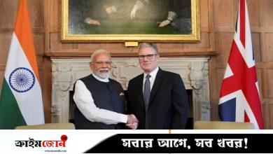 ভারত-যুক্তরাজ্য শুল্কমুক্ত বাণিজ্য চুক্তির আড়ালে
