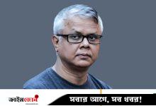ইতালির মর্যাদাপূর্ণ চিভিতেলা রানিয়েরি ফেলোশিপ পেলেন কথাসাহিত্যিক মশিউল আলম