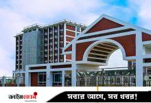 মহাপরিচালক ছাড়া নেই আর কোনো কর্মকর্তা