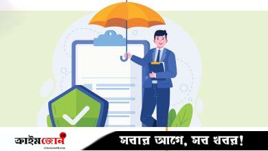 আস্থাহীন বিমা খাত, কমেছে ব্যবসা