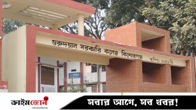 কলেজের ভবনে চলছে বিশ্ববিদ্যালয়ের পাঠদান