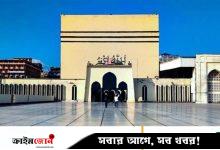 তাওবাকারীর প্রশংসা করে যা বলেছেন নবীজি