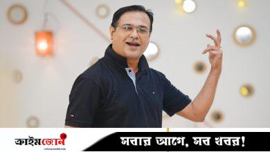 আসিফের নতুন গান