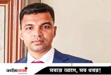 প্রশাসন ক্যাডার প্রথম চয়েস কেন