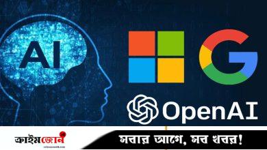 এআইতে রেকর্ড বিনিয়োগ, ৬ মাসেই ১৫৫ বিলিয়ন ডলার ঢালল যুক্তরাষ্ট্রের প্রযুক্তি জায়ান্টরা
