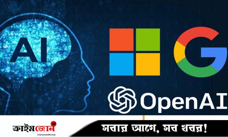 এআইতে রেকর্ড বিনিয়োগ, ৬ মাসেই ১৫৫ বিলিয়ন ডলার ঢালল যুক্তরাষ্ট্রের প্রযুক্তি জায়ান্টরা