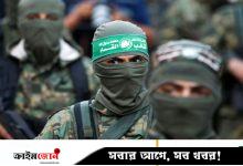 ফিলিস্তিন স্বাধীন না হওয়া পর্যন্ত অস্ত্রসমর্পণ করবে না হামাস