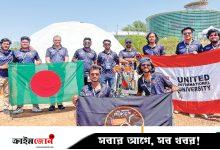 আনাতোলিয়ান রোভার চ্যালেঞ্জে ইউআইইউর অনন্য সাফল্য