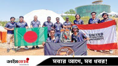 আনাতোলিয়ান রোভার চ্যালেঞ্জে ইউআইইউর অনন্য সাফল্য