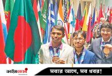 আন্তর্জাতিক জীববিজ্ঞান অলিম্পিয়াড, মেধার লড়াইয়ে ব্রোঞ্জের হাসি