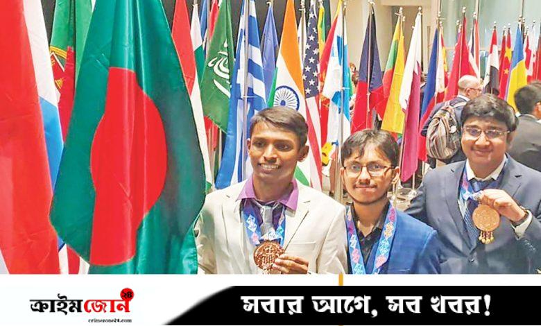 আন্তর্জাতিক জীববিজ্ঞান অলিম্পিয়াড, মেধার লড়াইয়ে ব্রোঞ্জের হাসি