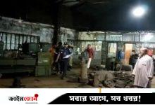 নাটোর চিনিকলের প্রহরীদের বেঁধে রেখে কারখানায় ডাকাতি
