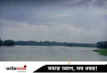 ১০৭ ফুট উচ্চতায় কাপ্তাই লেকের পানি, আর ১ ফুট বাড়লেই খুলবে জলকপাট