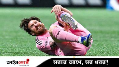 মায়ামির জয়ের পরও মেসিকে নিয়ে দুশ্চিন্তা