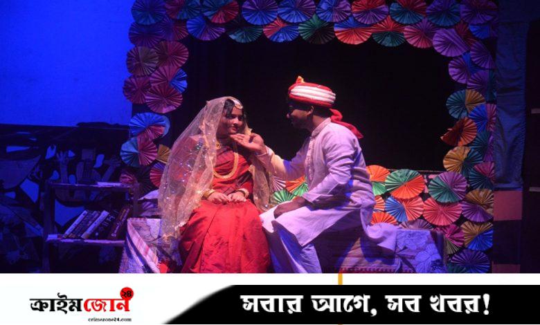 ‘বাসর ঘরে’ ফুটে উঠল ফ্যাসিবাদী শাসনের মর্মন্তুদ চিত্র