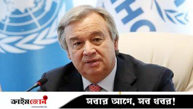 জাতিসংঘের প্রতিবেদন মানুষ পড়ে না, জলে যাচ্ছে বিপুল খরচ