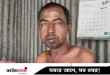 কিডনি রোগে আক্রান্ত পত্রিকা বিক্রেতা শহিদুলের বাঁচার আকুতি