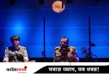 দুই বছর পর আবার মঞ্চে বাতিঘরের ‘র‍্যাডক্লিফ লাইন’