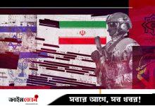ইরানে হামলা চালানো ইসরায়েলি পাইলটেরা শনাক্ত, প্রতিশোধ শুরু: তেহরান