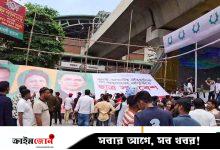 বাড়ছে নেতা-কর্মীদের ভিড়, যানচলাচল সীমিত