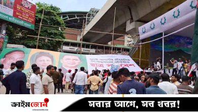 বাড়ছে নেতা-কর্মীদের ভিড়, যানচলাচল সীমিত