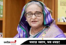 শেখ হাসিনার বিরুদ্ধে সাক্ষ্যগ্রহণ চলছে, ন্যায়বিচার চাইলেন অ্যাটর্নি জেনারেল