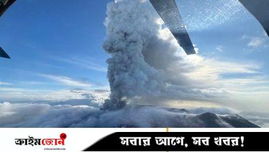 রাশিয়ায় ৬০০ বছর পর জাগল আগ্নেয়গিরি, ছাই উঠে গেলে ৬ হাজার মিটার