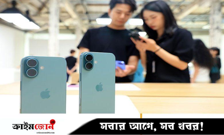 একসঙ্গে ২০ জনের সঙ্গে প্রেম, উপহারের আইফোন বেচে ফ্ল্যাটের মালিক তরুণী