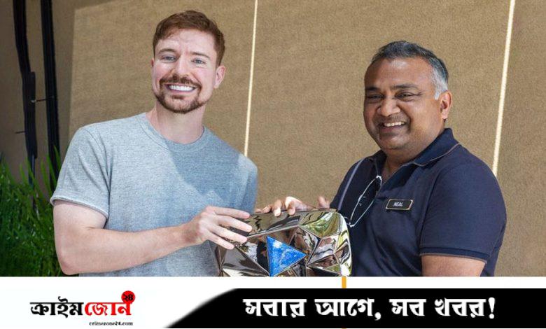 ইউটিউবে এখন মিস্টার বিস্টের ধারেকাছে কেউ নেই, পেলেন বিশেষ বাটন