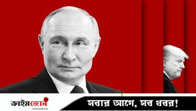 রাশিয়ার নাকের ডগায় মার্কিন পারমাণবিক সাবমেরিন, স্নায়ুযুদ্ধ ২.০ কি শুরু