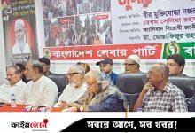 ফ্যাসিবাদ গিয়েছে, গণতন্ত্র এখনো আসেনি: নজরুল ইসলাম খান