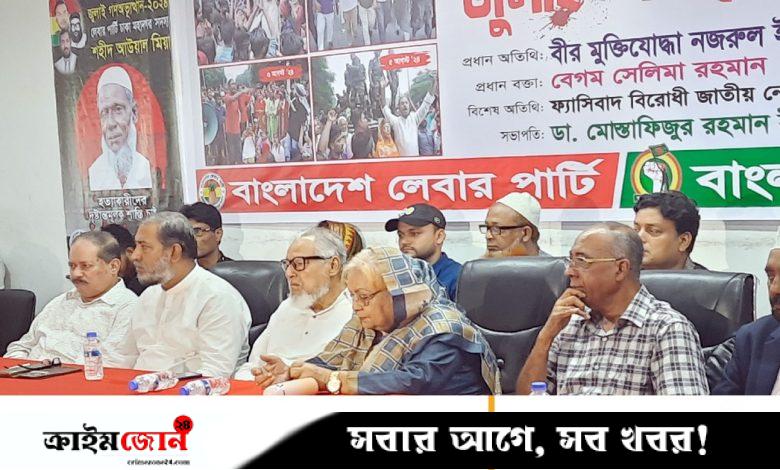 ফ্যাসিবাদ গিয়েছে, গণতন্ত্র এখনো আসেনি: নজরুল ইসলাম খান