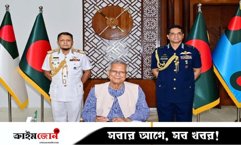নৌবাহিনী ও বিমানবাহিনী নির্বাচনী পর্ষদ উদ্বোধন করলেন প্রধান উপদেষ্টা
