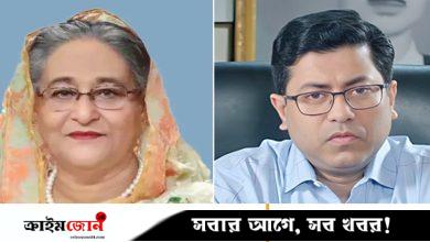 ‘যেখানে পাবে সোজা গুলি করবে’, হাসিনার সঙ্গে তাপসের ফোনালাপ