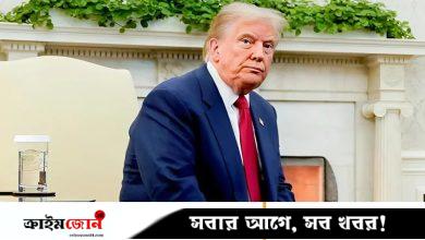 স্কুল শিক্ষার্থীদের প্রেসিডেনশিয়াল ফিটনেস টেস্ট কী, কেন ফিরিয়ে আনলেন ট্রাম্প